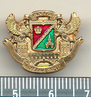 Южный округ.jpg