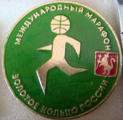 825633925.jpg