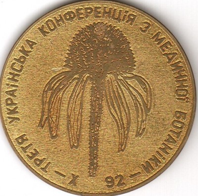 флора1 002.jpg