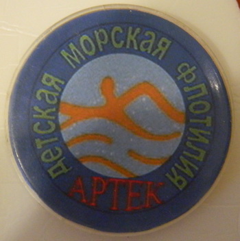 Плавание личное первенство.JPG