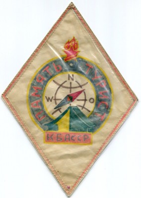 img483.jpg