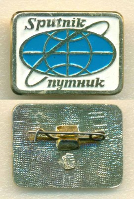 LogoSputnik.jpg
