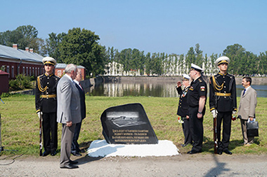 Кронштадт..jpg