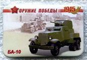 42702404_003 1 1.jpg