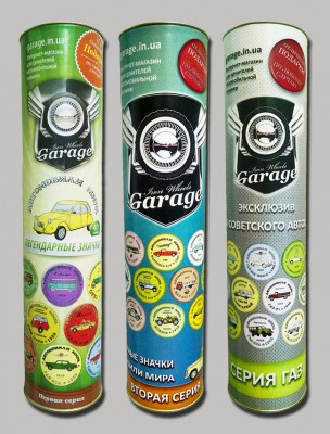 TUB 1-2 GAZ.jpg