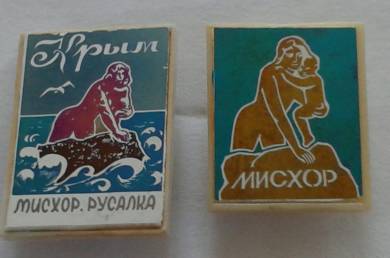 2016073-390.jpg