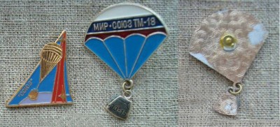 Mir-Soyuz-TM-18.jpg