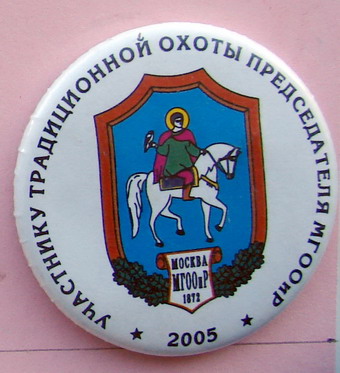 МГООиР3_1.jpg