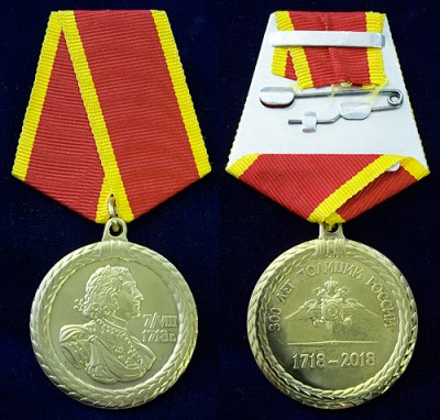 300lp.jpg (122.97 КБ) 4467 просмотров 300lp.jpg