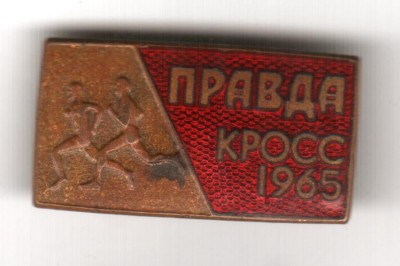 разное 001.jpg