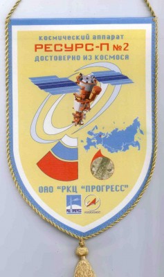 Res P2.jpg