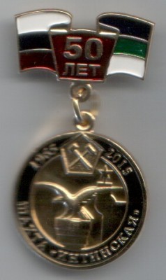 Scan-160808-0001.jpg