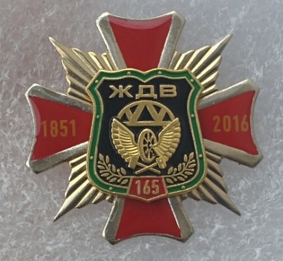 №12.jpg