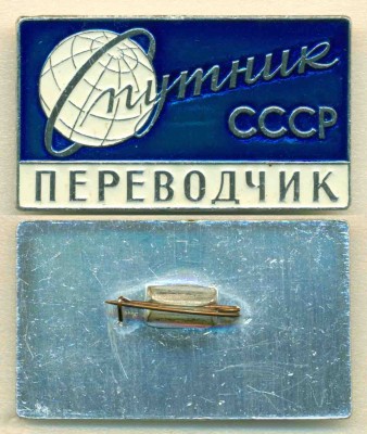 XX.77 Инверс.jpg