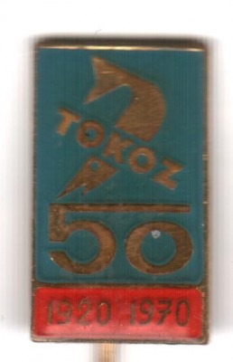 рыба 015.jpg