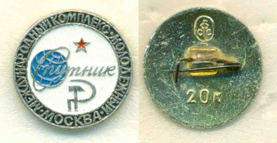 МК Молодежный.jpg