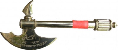 Копия P9086141.JPG