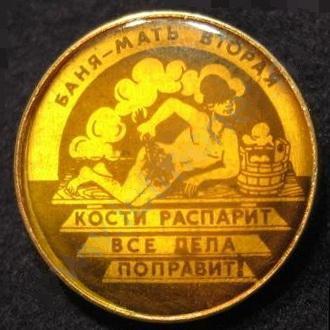 fowxev 1900.jpg