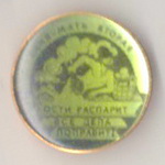 img412 05.jpg