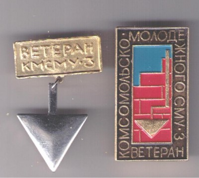 Изображение 582.jpg