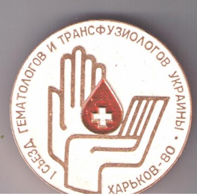 Изображение 590.jpg