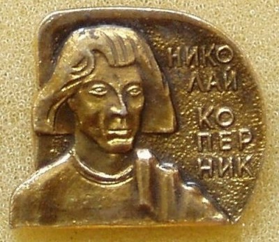 KOPERNIKR.jpg