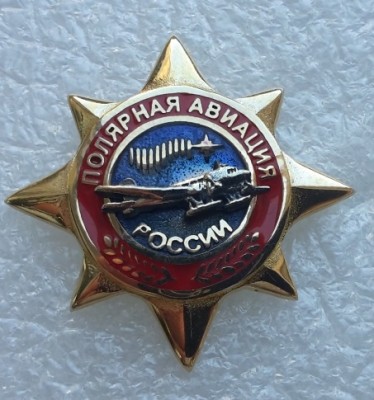 20160819_094338.jpg
