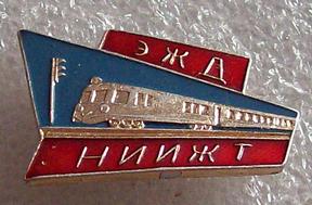 Изображение 1554.jpg