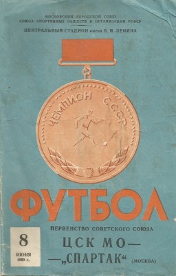 medal.jpg