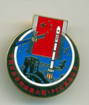 VP2_100_2.jpg