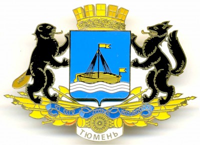 Tumen.jpg (148.86 КБ) 4540 просмотров Tumen.jpg