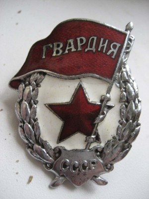 Изображение 038.jpg