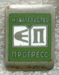 Прогресс 01.jpg