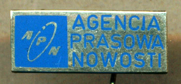 АПН - Agencia Prasowa Nowosti.jpg