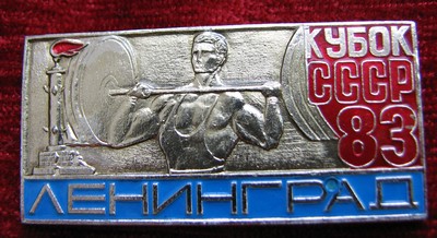 IMG_2774.JPG