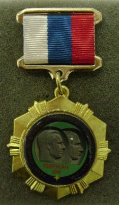 DSC00019-1.jpg