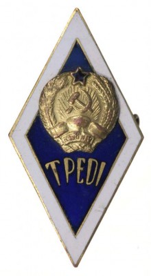 TPEDI 1957 a.jpg