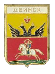 DVINSK.png
