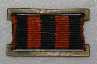 Морская Гвардия.JPG