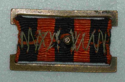 Морская гвардия (реверс).JPG