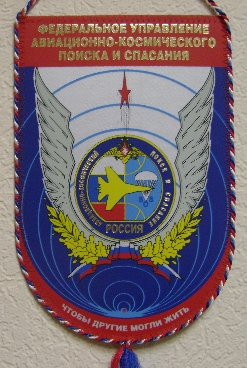 ПСС001.jpg