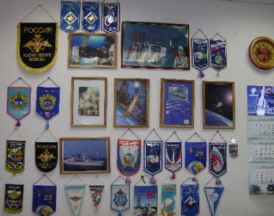 Обзор-2.jpg