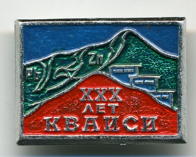 File1172.jpg