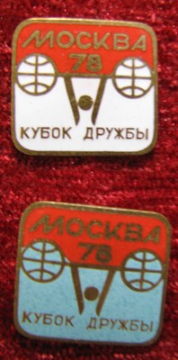 IMG_3324.JPG