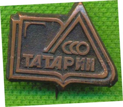 ссо.jpg