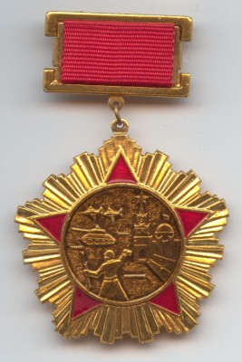 Изображение 270.jpg