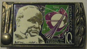IMG_3739.jpg