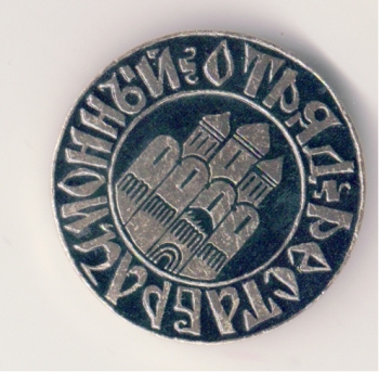 Реставрационный отряд.jpg