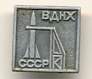 сканирование0053.jpg