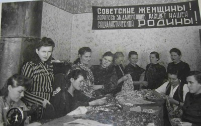 Курсы кройки и шитья 1949 г..JPG